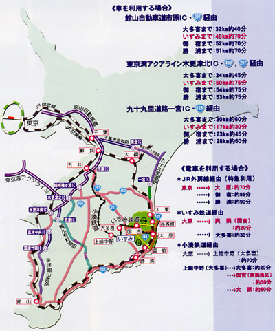 案内図